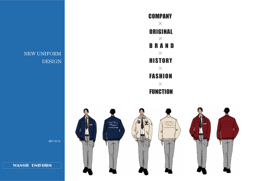 株式会社KKS｜社長の信念が見える警備会社のジャケット - オリジナル 