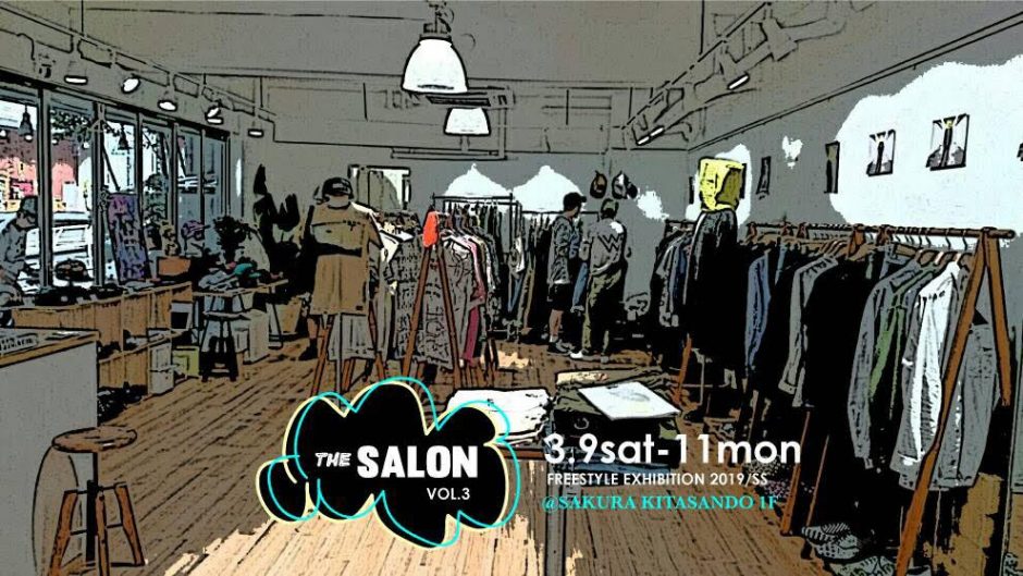 THE SALON VOL.3 -展示会のお知らせ-